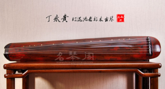 广州买古琴哪里好？怎么购买古琴？