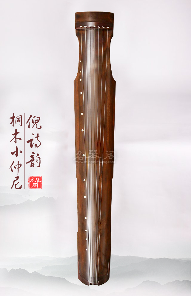 初学者挑选古琴要怎么做?
