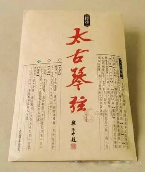 认识古琴——古琴琴弦的历程